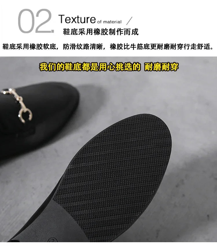 Classic Slip-On Loafers