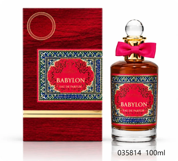 Juniper Eau de Parfum