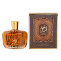 Sandalwood Perfume Oil