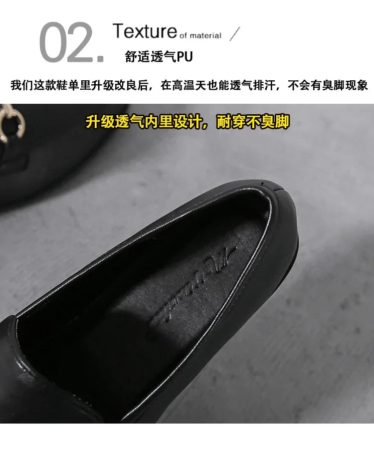 Classic Slip-On Loafers