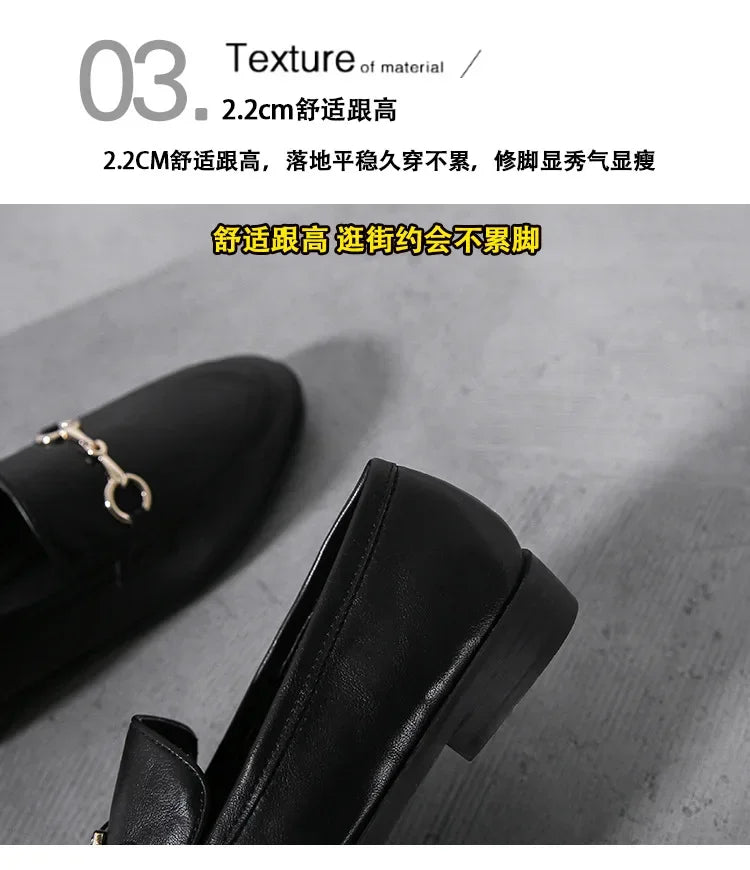 Classic Slip-On Loafers