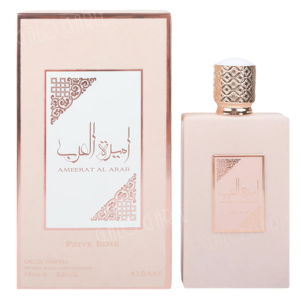 Ameerat Al Arab Perfume