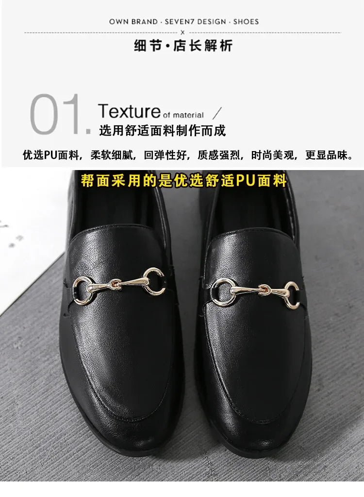 Classic Slip-On Loafers